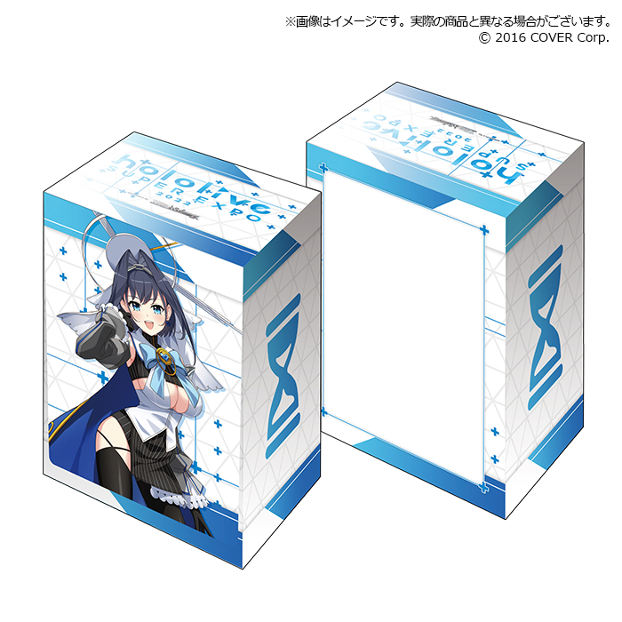 Bushiroad Deck Holder Collection V3 Extra