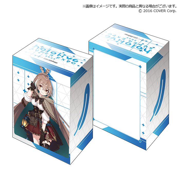 Bushiroad Deck Holder Collection V3 Extra