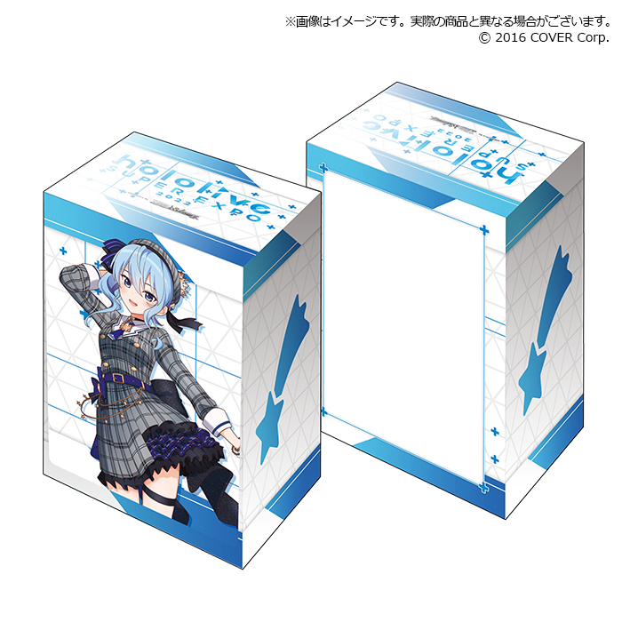 Bushiroad Deck Holder Collection V3 Extra