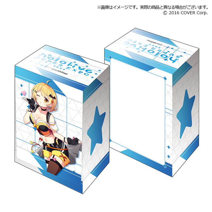 Bushiroad Deck Holder Collection V3 Extra