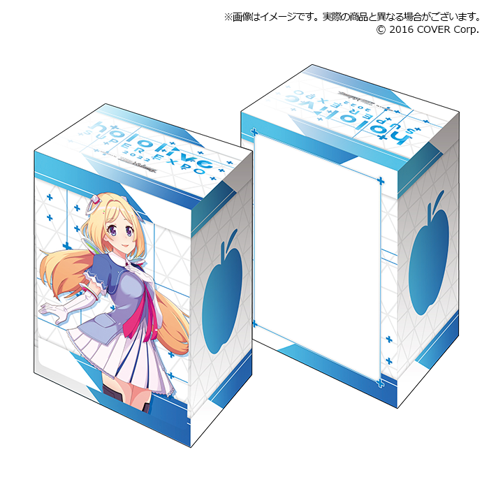 Bushiroad Deck Holder Collection V3 Extra