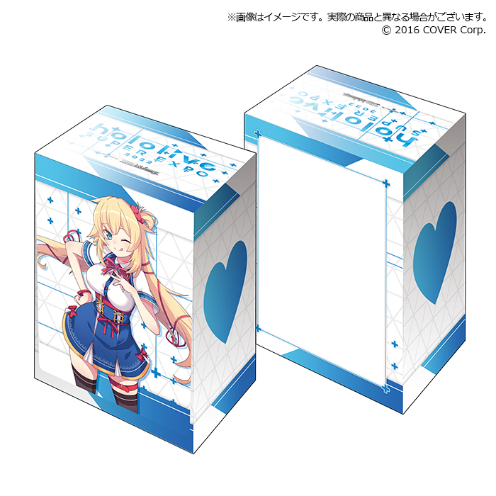 Bushiroad Deck Holder Collection V3 Extra