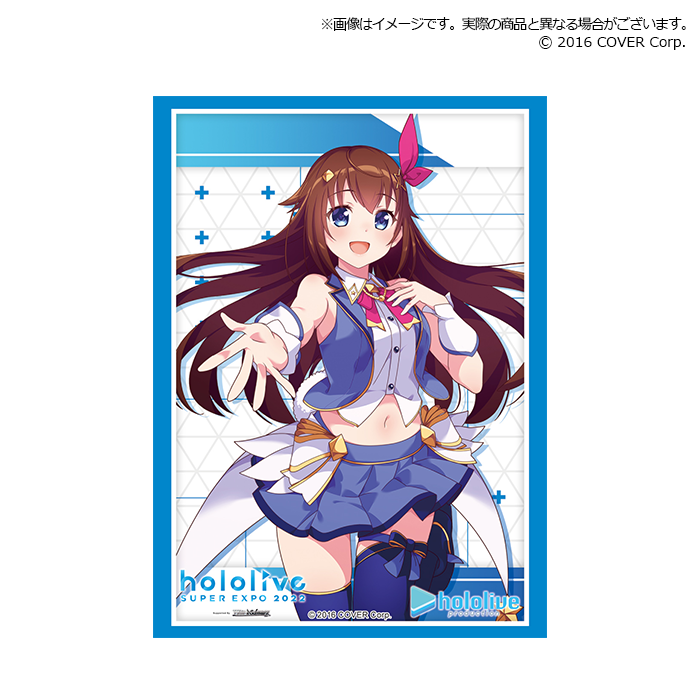 Bushiroad Sleeve Collection Extra