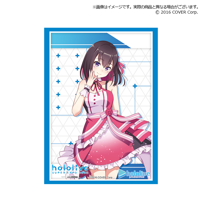 Bushiroad Sleeve Collection Extra