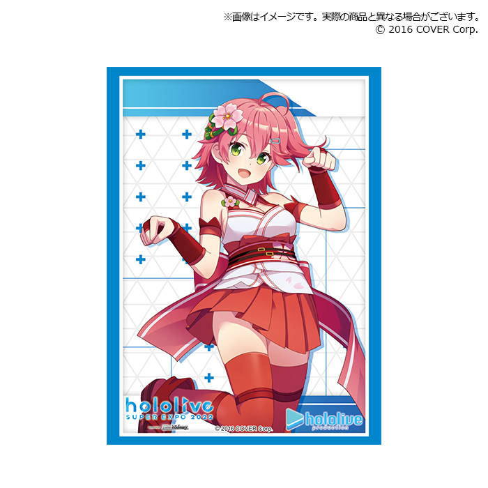 Bushiroad Sleeve Collection Extra