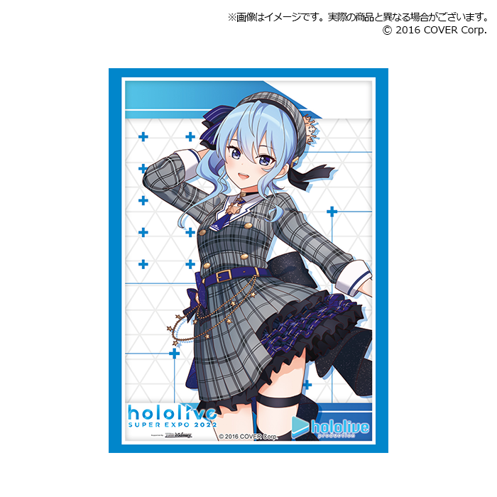 Bushiroad Sleeve Collection Extra