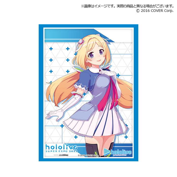 Bushiroad Sleeve Collection Extra