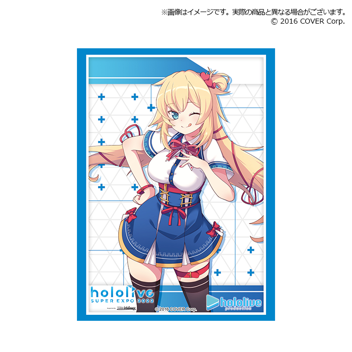 Bushiroad Sleeve Collection Extra