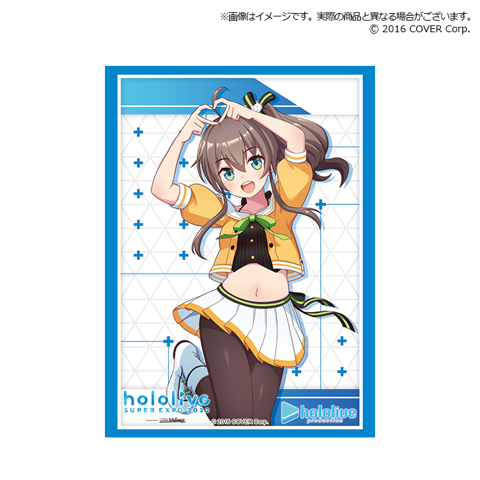 Bushiroad Sleeve Collection Extra