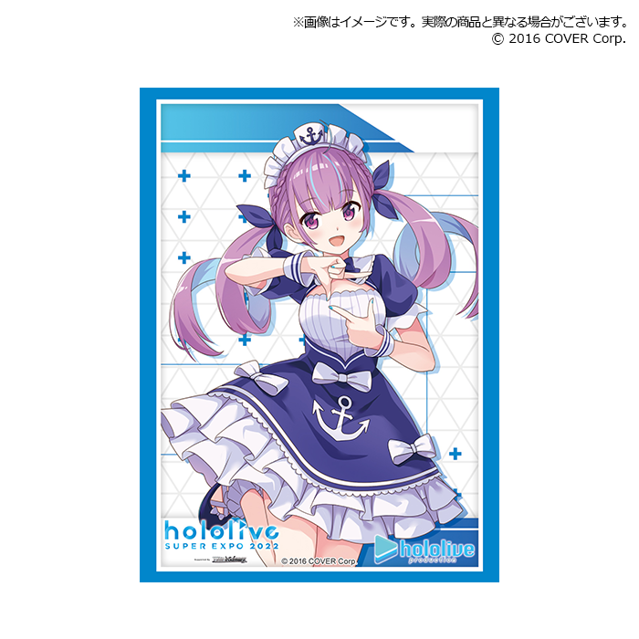 ホロライブ EXPO 2022 ブシロードスリーブコレクション AZKi ブシロード スリーブコレクション エクストラ Vol.364 hololive