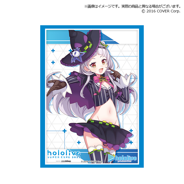Bushiroad Sleeve Collection Extra