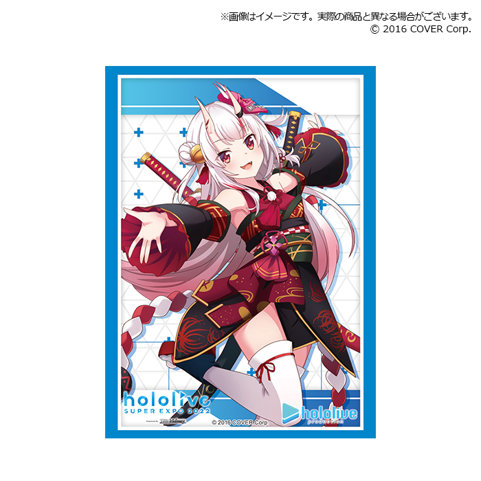 Bushiroad Sleeve Collection Extra