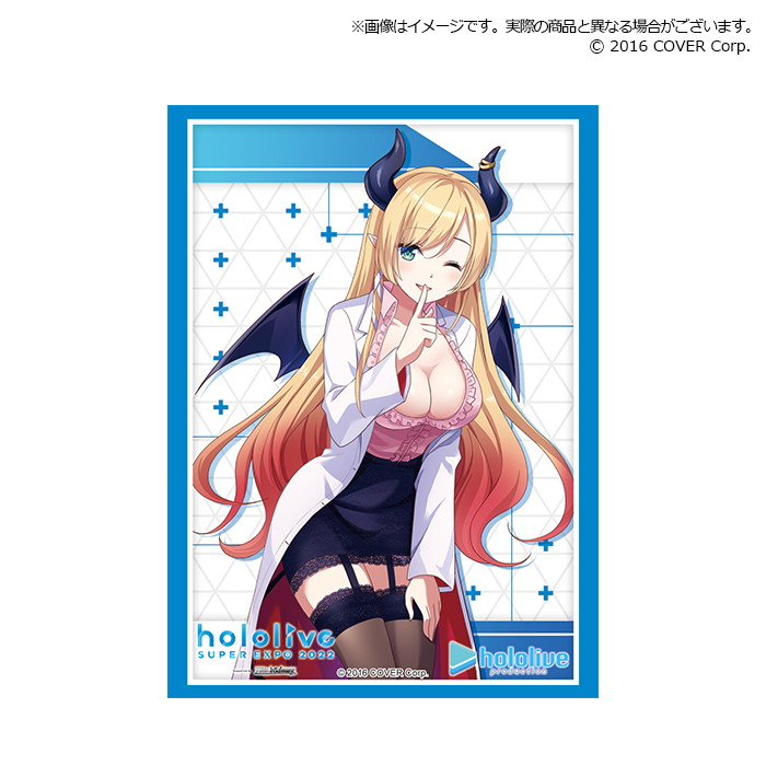 Bushiroad Sleeve Collection Extra