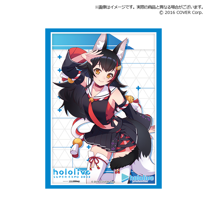 Bushiroad Sleeve Collection Extra