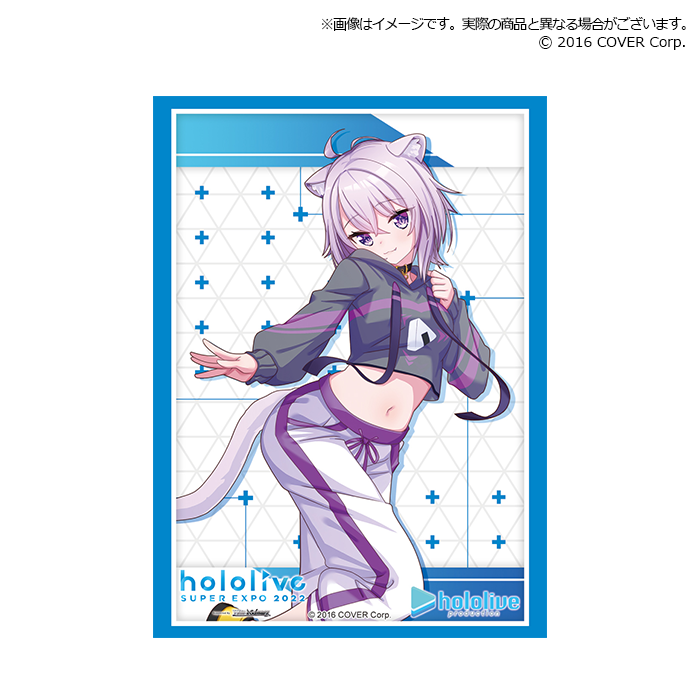 Bushiroad Sleeve Collection Extra