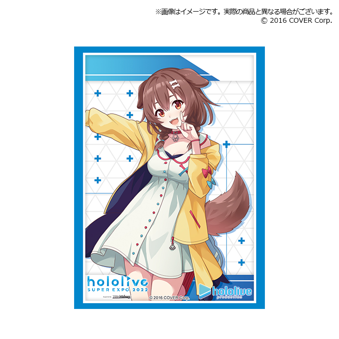 Bushiroad Sleeve Collection Extra