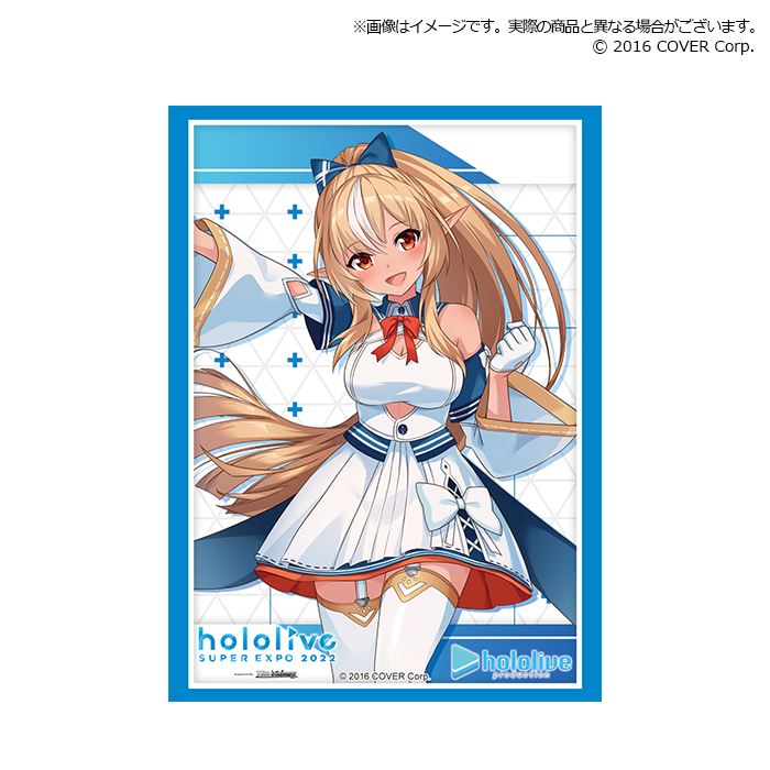 Bushiroad Sleeve Collection Extra