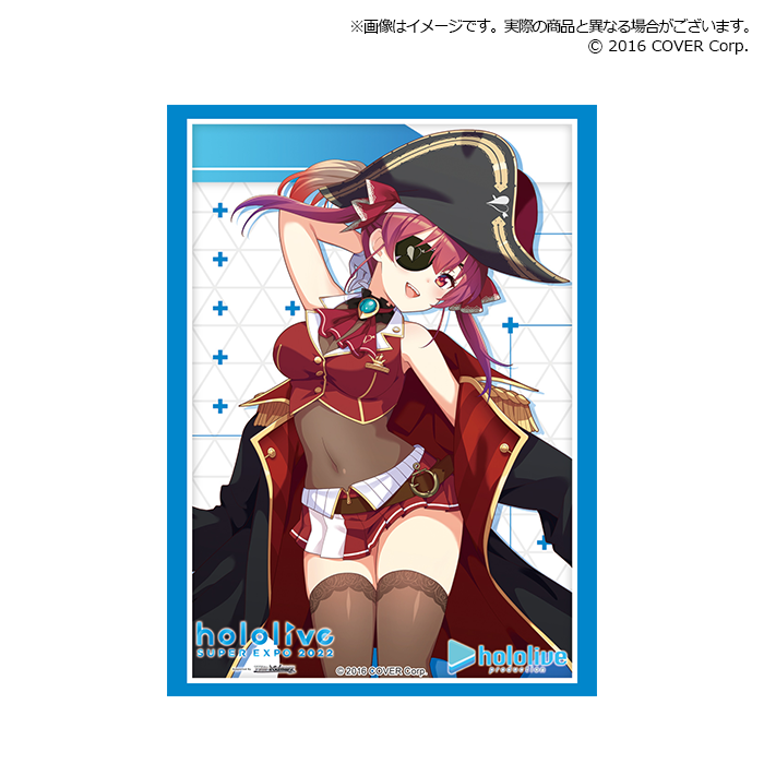 Bushiroad Sleeve Collection Extra