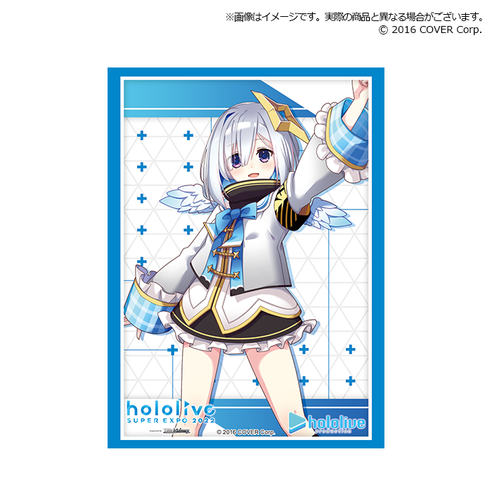 ブシロード スリーブコレクション エクストラ – hololive production