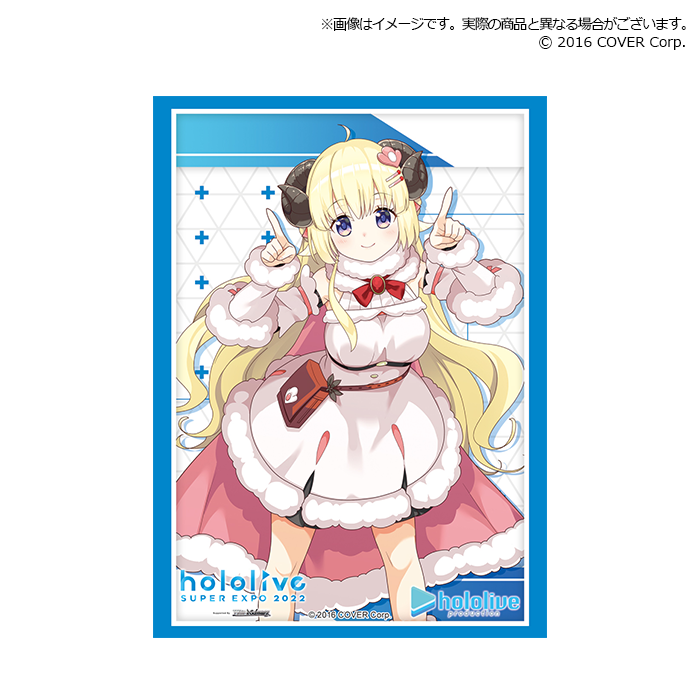 Bushiroad Sleeve Collection Extra