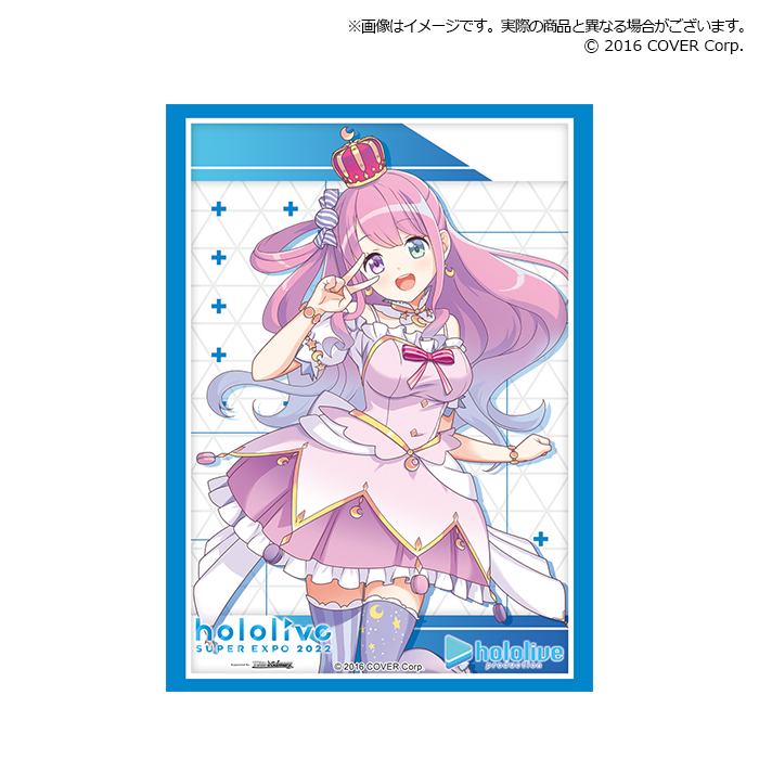 Bushiroad Sleeve Collection Extra