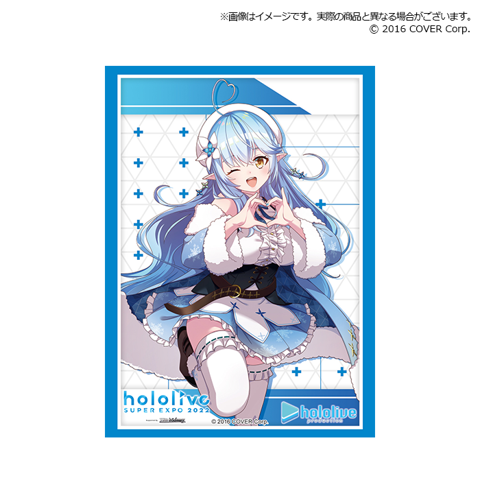 Bushiroad Sleeve Collection Extra