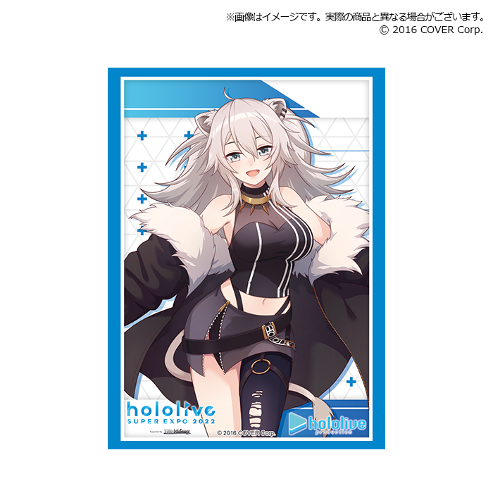 Bushiroad Sleeve Collection Extra