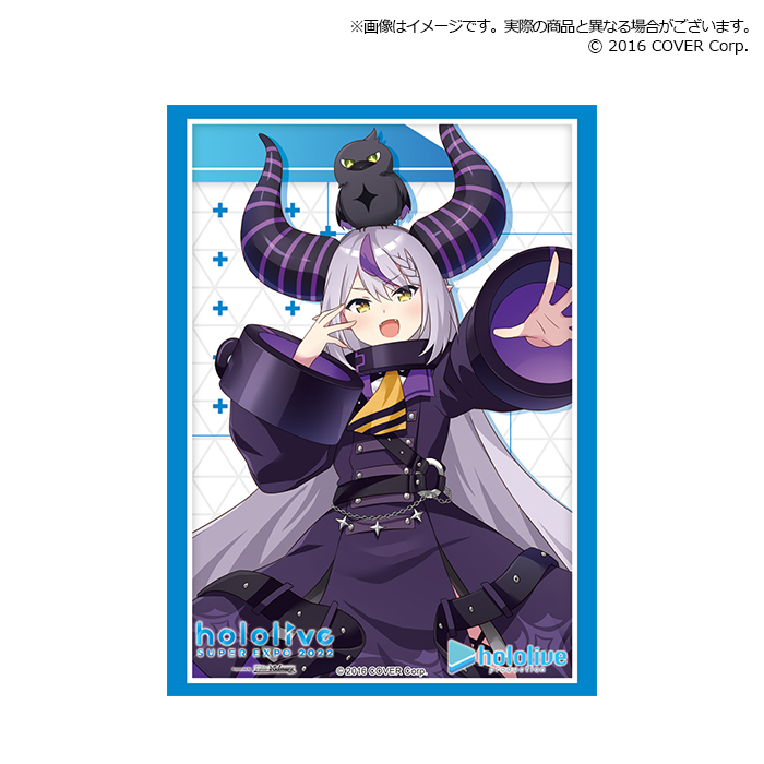 Bushiroad Sleeve Collection Extra