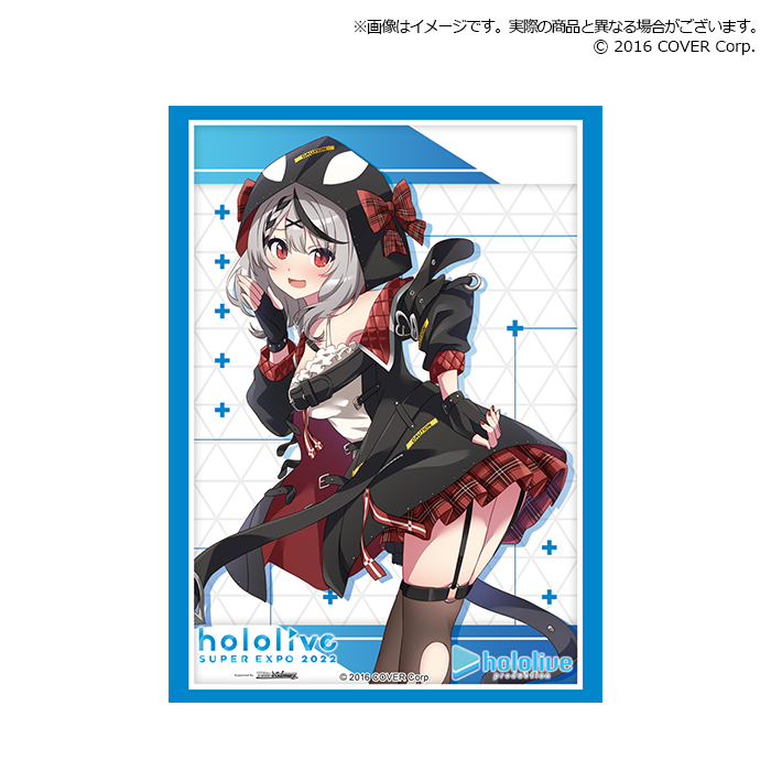 Bushiroad Sleeve Collection Extra
