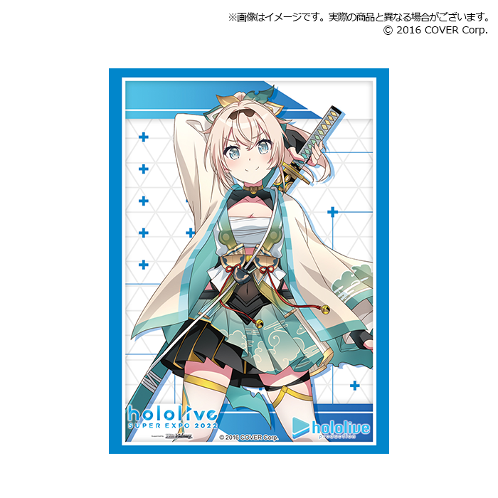 Bushiroad Sleeve Collection Extra