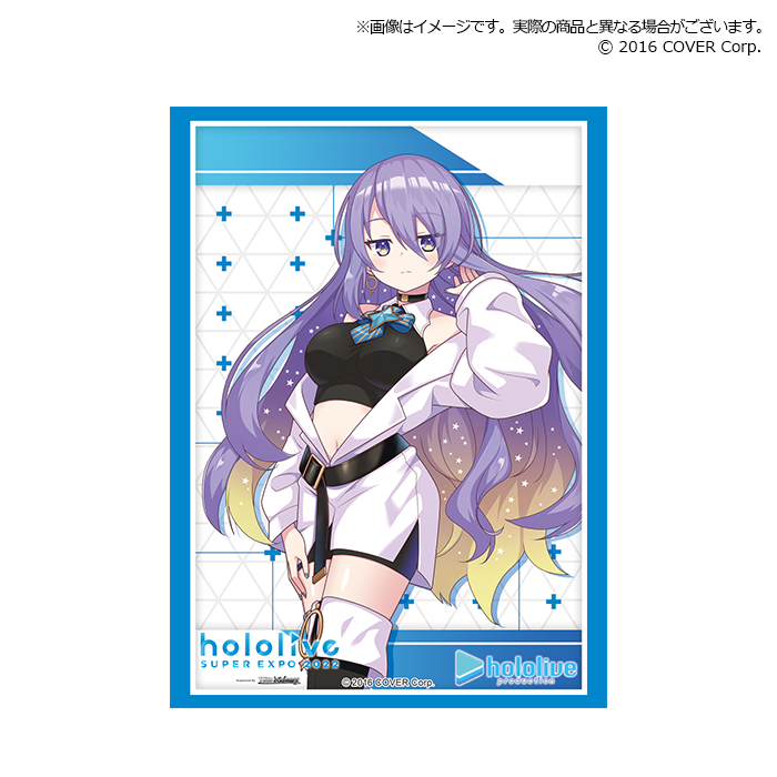 Bushiroad Sleeve Collection Extra