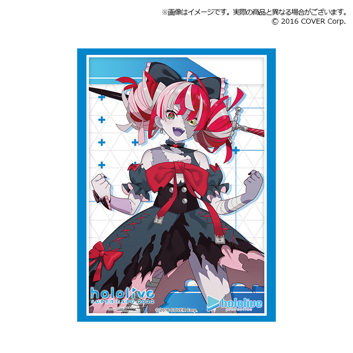 Bushiroad Sleeve Collection Extra