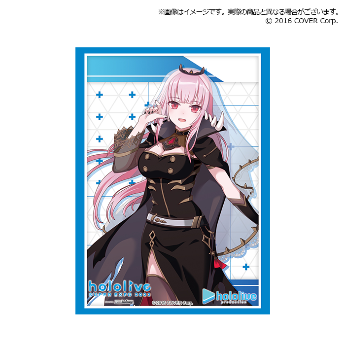 Bushiroad Sleeve Collection Extra
