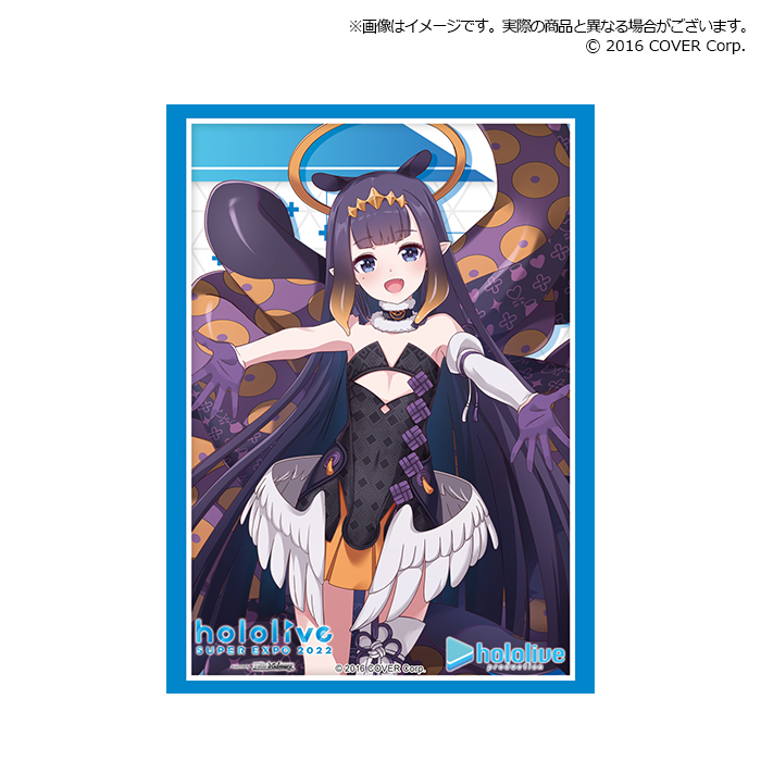 Bushiroad Sleeve Collection Extra