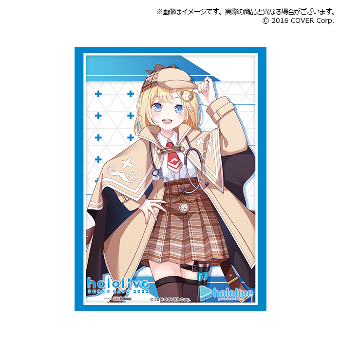 Bushiroad Sleeve Collection Extra