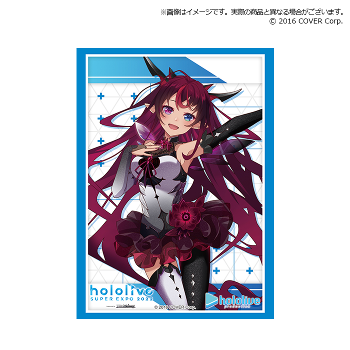 Bushiroad Sleeve Collection Extra