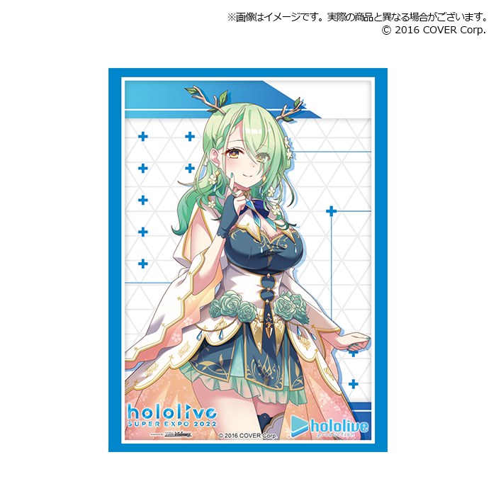 Bushiroad Sleeve Collection Extra