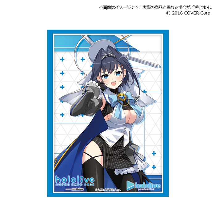 Bushiroad Sleeve Collection Extra