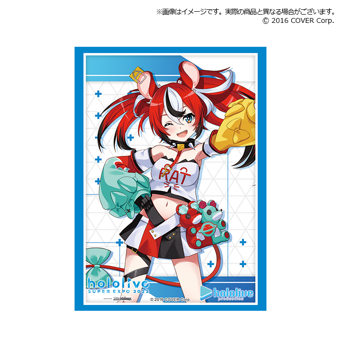 Bushiroad Sleeve Collection Extra
