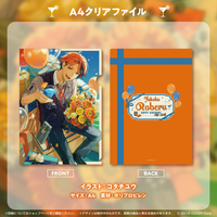 夕刻ロベル 誕生日記念2022 – hololive production official shop 夕刻ロベル 誕生日記念2022 – hololive production official shop