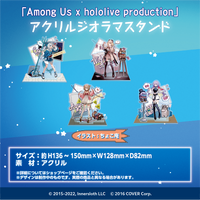 「Among Us x hololive production」アクリルジオラマスタンド ホロクルーぬいぐるみセット – hololive  production official shop