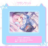 aqua4th_shohin_04_200x200.png? aqua4th_shohin_04_200x200.png?