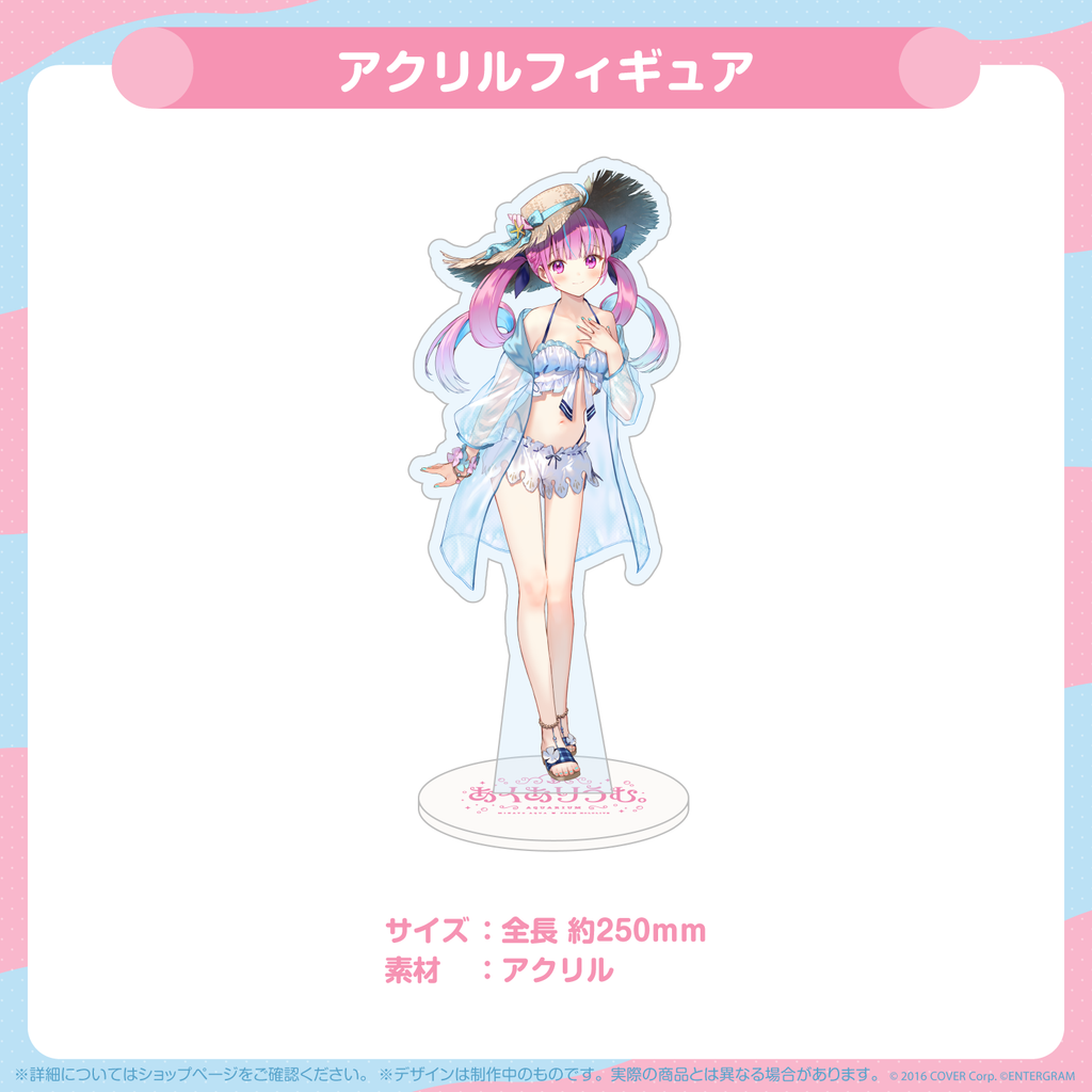 あくありうむ。完全生産限定版 hololive Official Edition – hololive