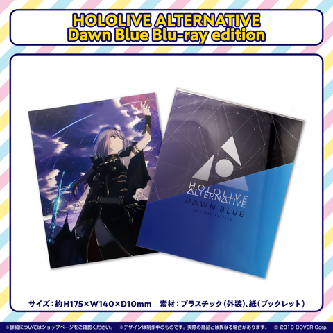 コミックマーケット99 – hololive production official shop コミックマーケット99 – hololive production official shop