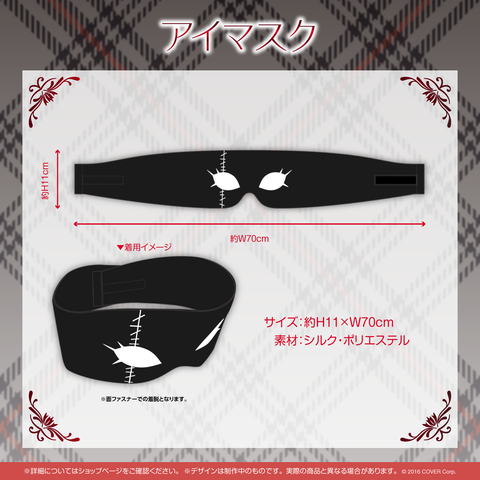 chloe_one_million_item02_jp.