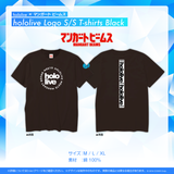 hololive x マンガートビームス