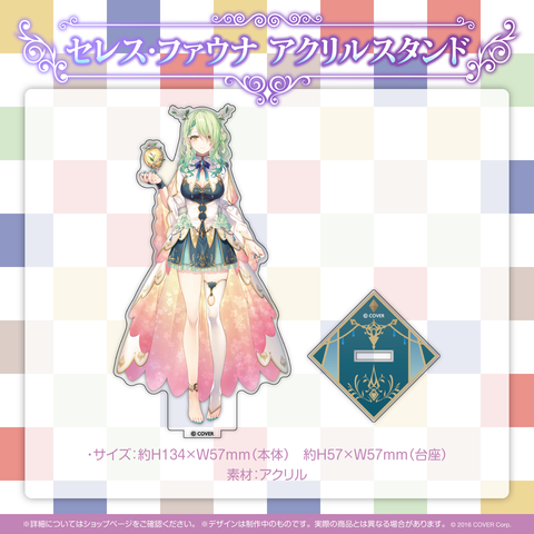 ホロライブEnglish-Council- 活動半年記念 – hololive production