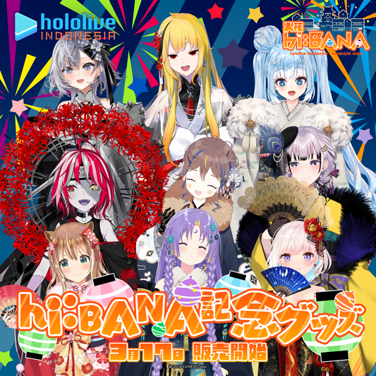 ホロライブ hiBANA 着物衣装 缶バッジ 50点 ムーナ・ホシノヴァ ホロライブ ID hi:BANA 着物衣装 缶バッジ5点 ムーナ