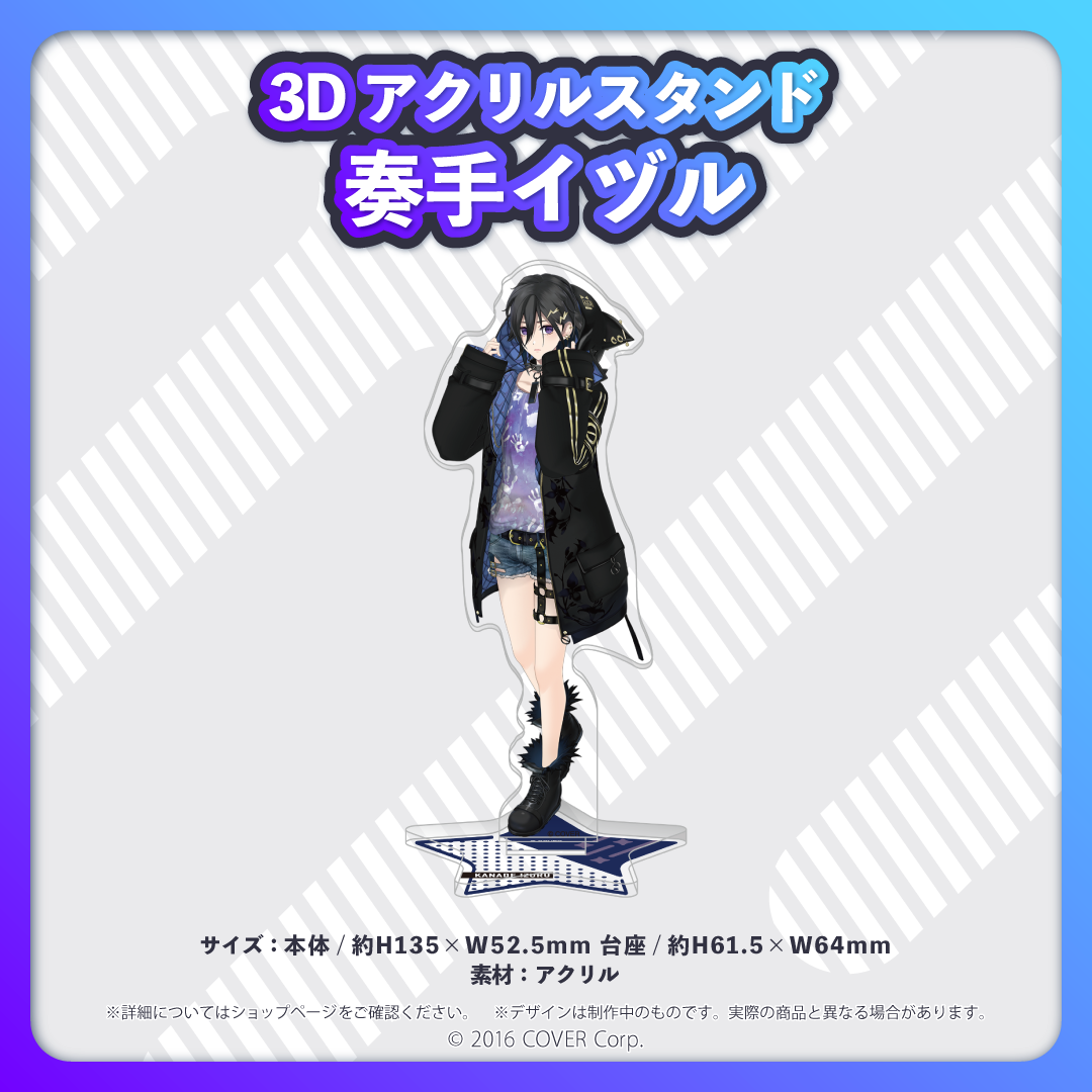 HOLOSTARS 3D Acrylic Stands