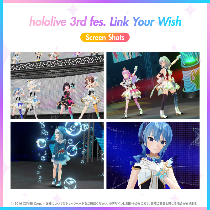 ★新品ホロライブ/hololive 3rd fes.Link Your Wish